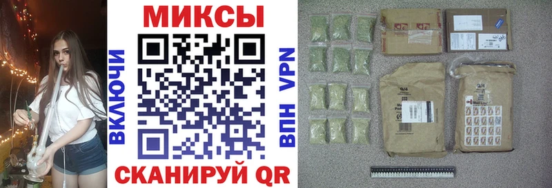 Купить где  Вяземский  БУТИРАТ Butirat 
