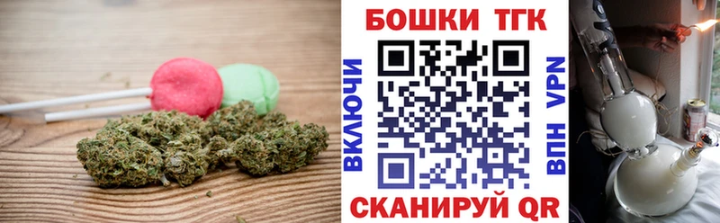 Cannafood марихуана  Купить закладки  Вяземский 