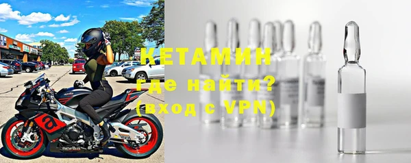 трава Карталы