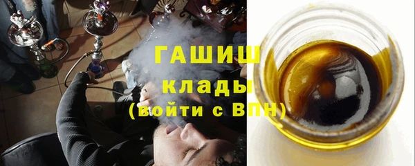 трава Карталы