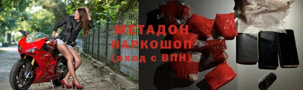 каннабис Касимов
