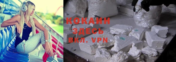 трава Карталы