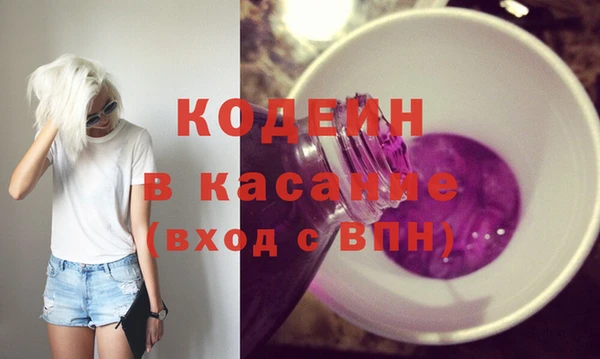 каннабис Касимов
