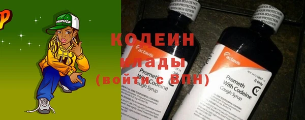 трава Карталы