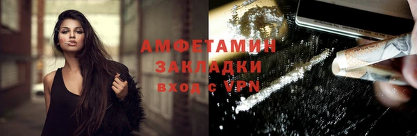 трава Карталы