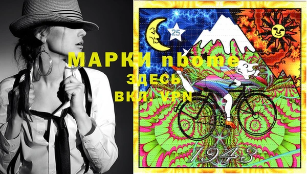 каннабис Касимов