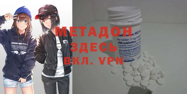 MESCALINE Карпинск