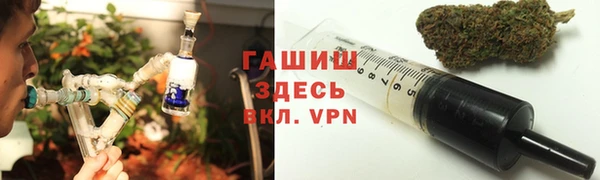 MESCALINE Карпинск