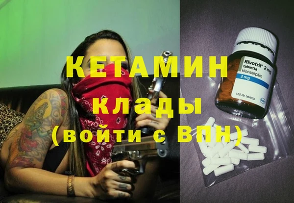 трава Карталы