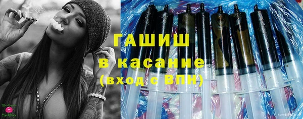 MESCALINE Карпинск