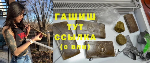 каннабис Касимов