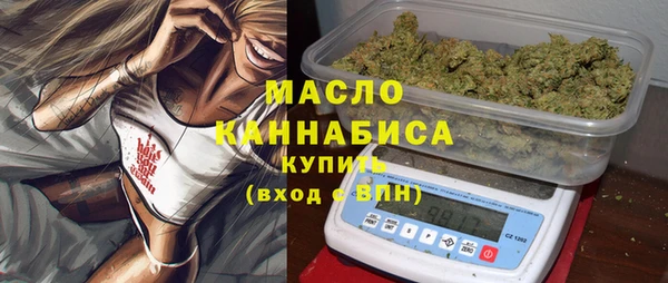 каннабис Касимов