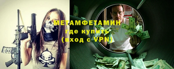 каннабис Касимов