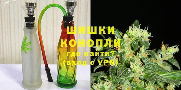 трава Карталы