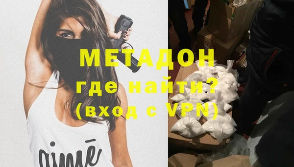 MESCALINE Карпинск