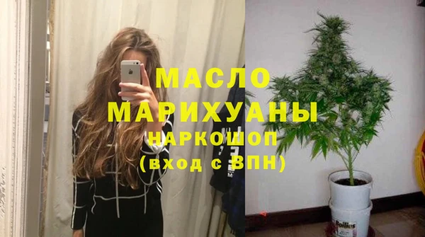 каннабис Касимов
