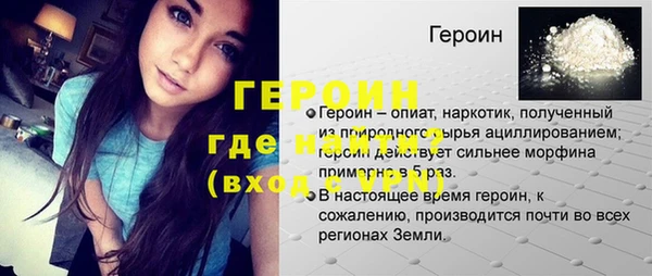 каннабис Касимов