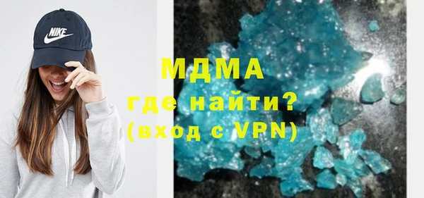 каннабис Касимов