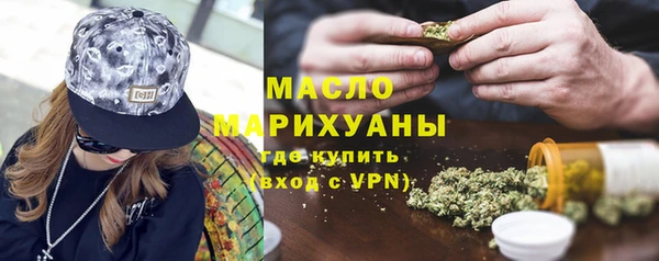 каннабис Касимов