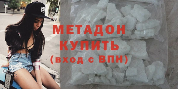 MESCALINE Карпинск