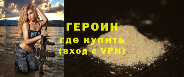 каннабис Касимов