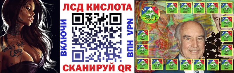 Купить закладки Вяземский Марки N-bome 1500мкг